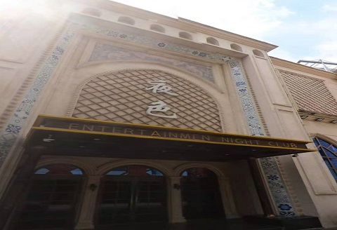 西安哪个KTV真空比较好玩